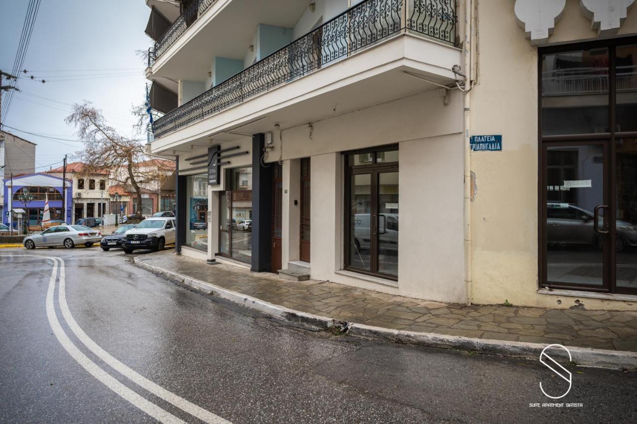 Suite Apartment Siatista מראה חיצוני תמונה