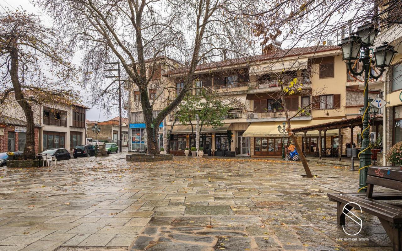 Suite Apartment Siatista מראה חיצוני תמונה
